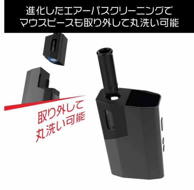 加熱タバコ 新型ヴェポライザー WEECKE FENiX MINI PRO 葉タバコ専用 最新型 加熱式電子タバコ Vaporizer  ベポライザースターターキットの通販はau PAY マーケット - ブルーリオン | au PAY マーケット－通販サイト